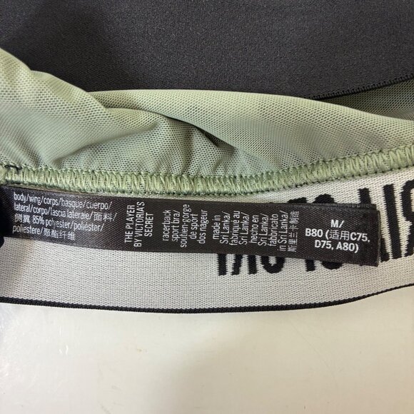 The Player by Victoria’s Secret Camo Racerback Sports Bra Size Medium Y2K - Picture 6 of 6